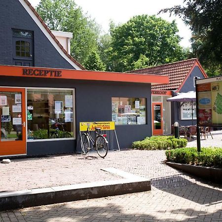 Hotel Recreatiedorp De Ossenberg Overberg Exterior foto